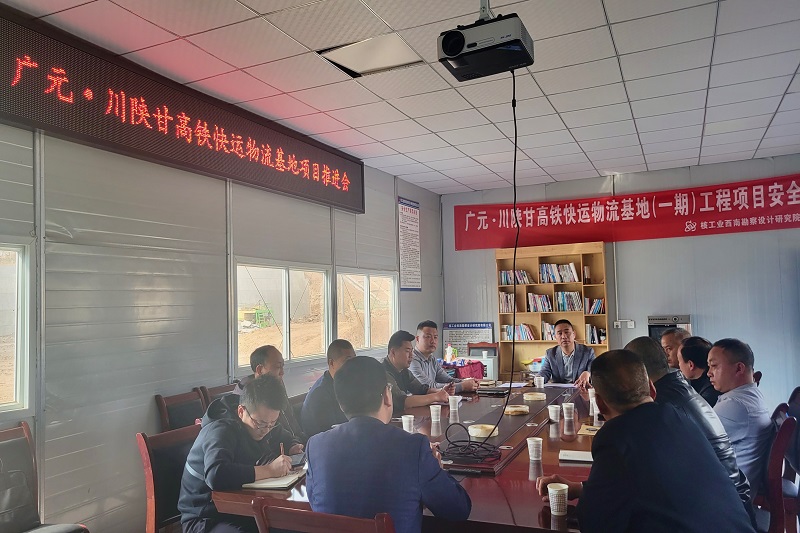 拼經(jīng)濟(jì)，比發(fā)展┃范文偉督戰(zhàn)在建項(xiàng)目