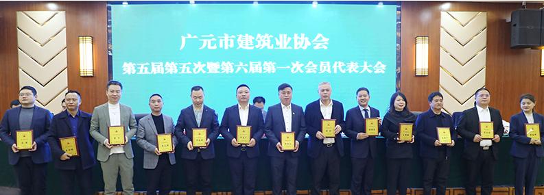 攜譽(yù)而行，砥礪奮進(jìn)